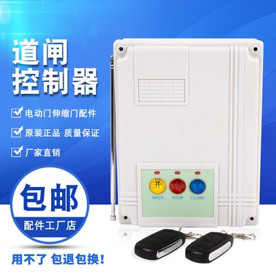当前网购流行产品