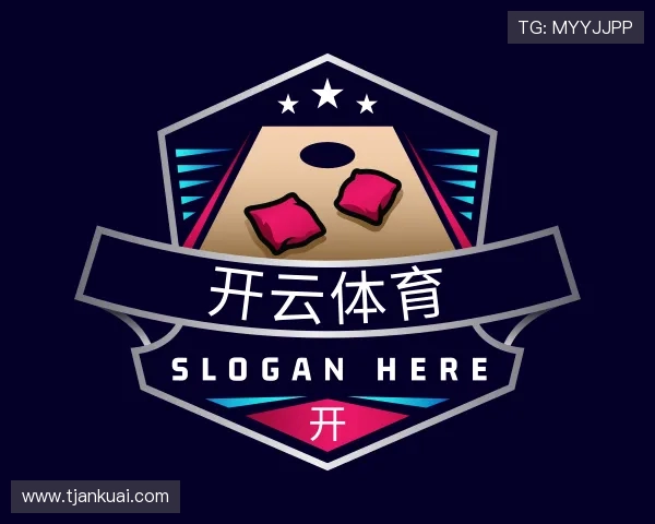 介绍云开官方网站